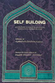 Self Building - Click Image to Close